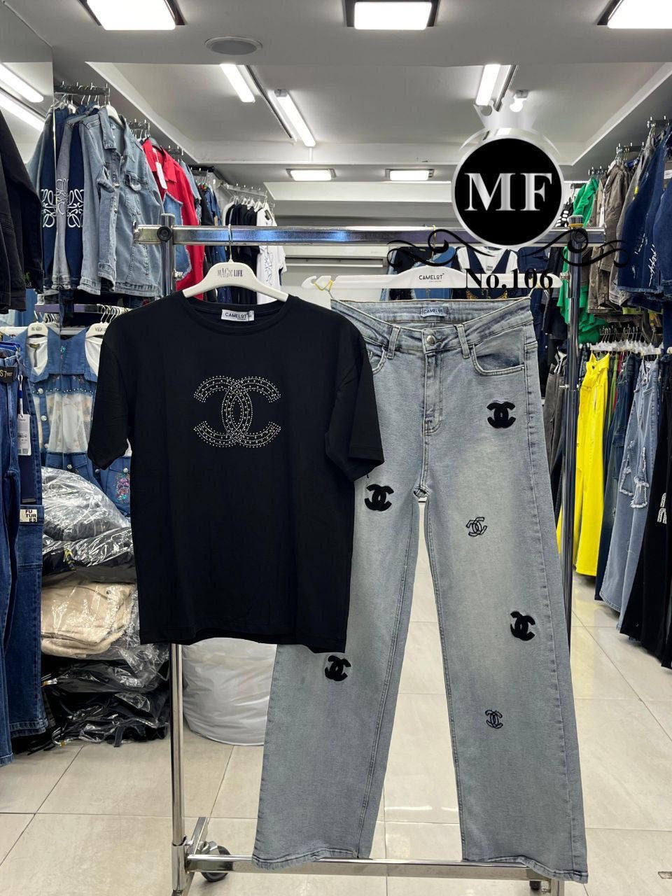Logo Emblem Matching Set — Tee & Jeans